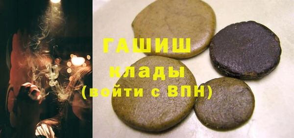 кокаин колумбия Зеленокумск