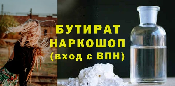 кокс Зерноград