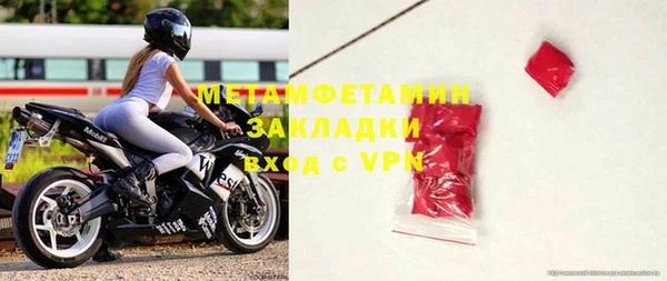 таблы Карталы