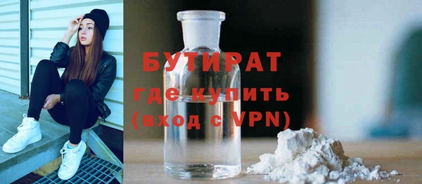 MESCALINE Алексеевка