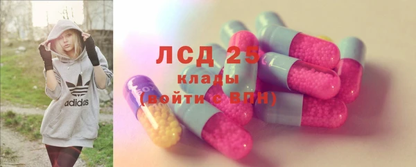 ALPHA-PVP Карпинск