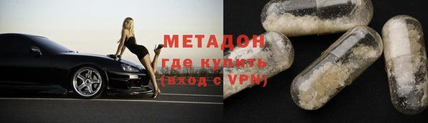 mix Зеленодольск