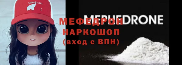 наркотики Арсеньев
