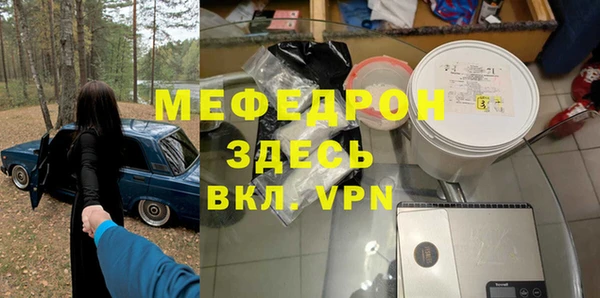 наркотики Арсеньев