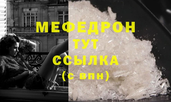 наркотики Арсеньев