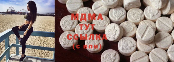 марки nbome Алзамай