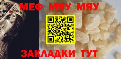 экстази Гатчина