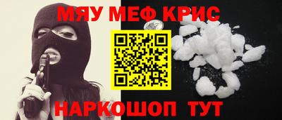 экстази Гатчина