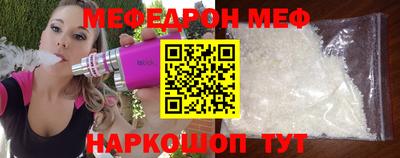 индика Гагарин