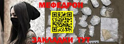 экстази Гатчина