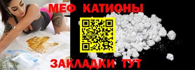 экстази Гатчина