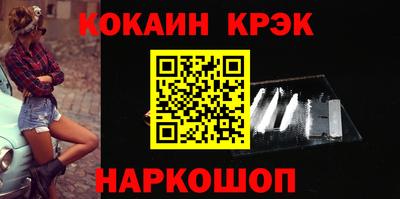 экстази Гатчина