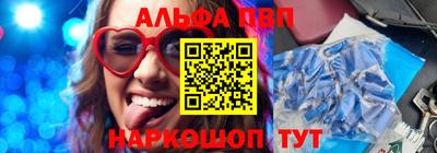 экстази Гатчина