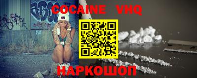 каннабис Гай
