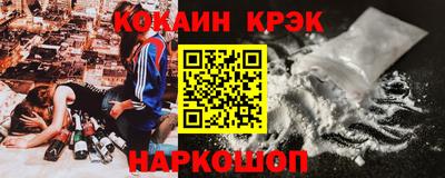 экстази Гатчина