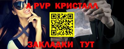 каннабис Гай