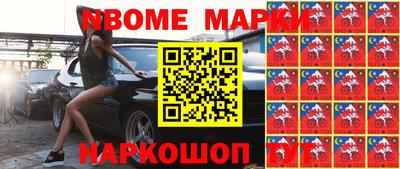 индика Гагарин