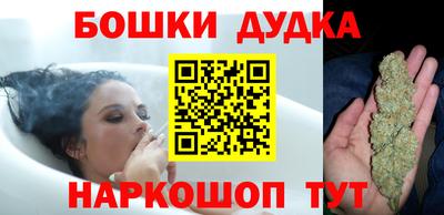 каннабис Гай