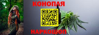 экстази Гатчина
