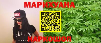 экстази Гатчина