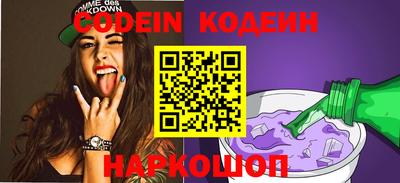 экстази Гатчина