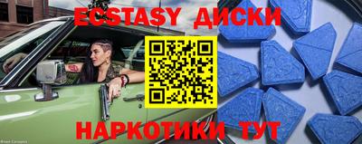 каннабис Гай