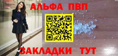 индика Гагарин