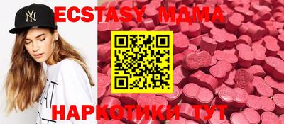 индика Гагарин
