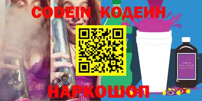 каннабис Гай