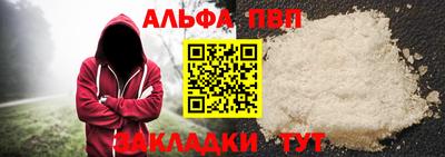 каннабис Гай