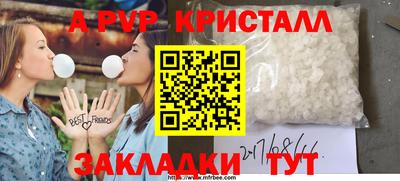 каннабис Гай