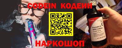 экстази Гатчина