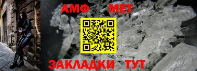 индика Гагарин
