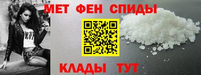 экстази Гатчина