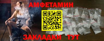 экстази Гатчина