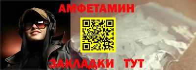 каннабис Гай