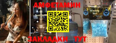 индика Гагарин