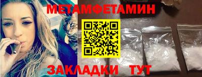каннабис Гай