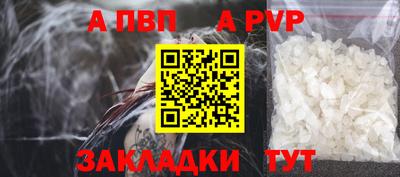 индика Гагарин