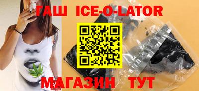 экстази Гатчина