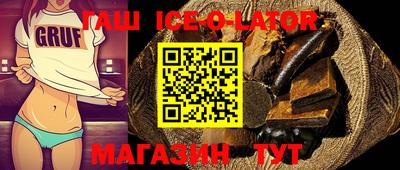 экстази Гатчина