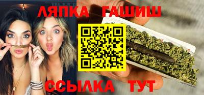 экстази Гатчина