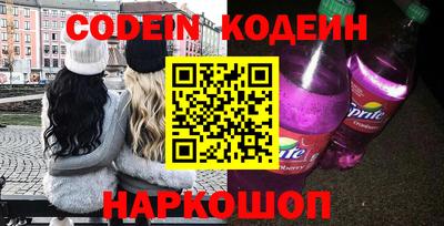 каннабис Гай