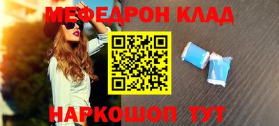 индика Гагарин