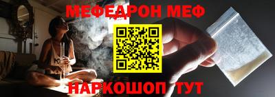 индика Гагарин