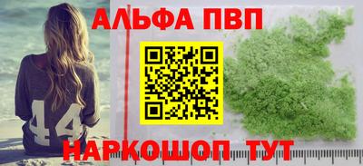каннабис Гай