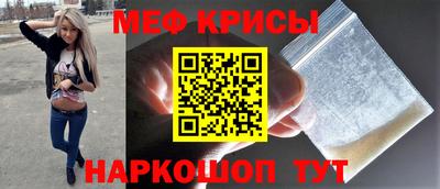 индика Гагарин