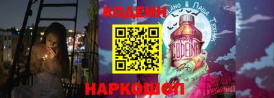 каннабис Гай